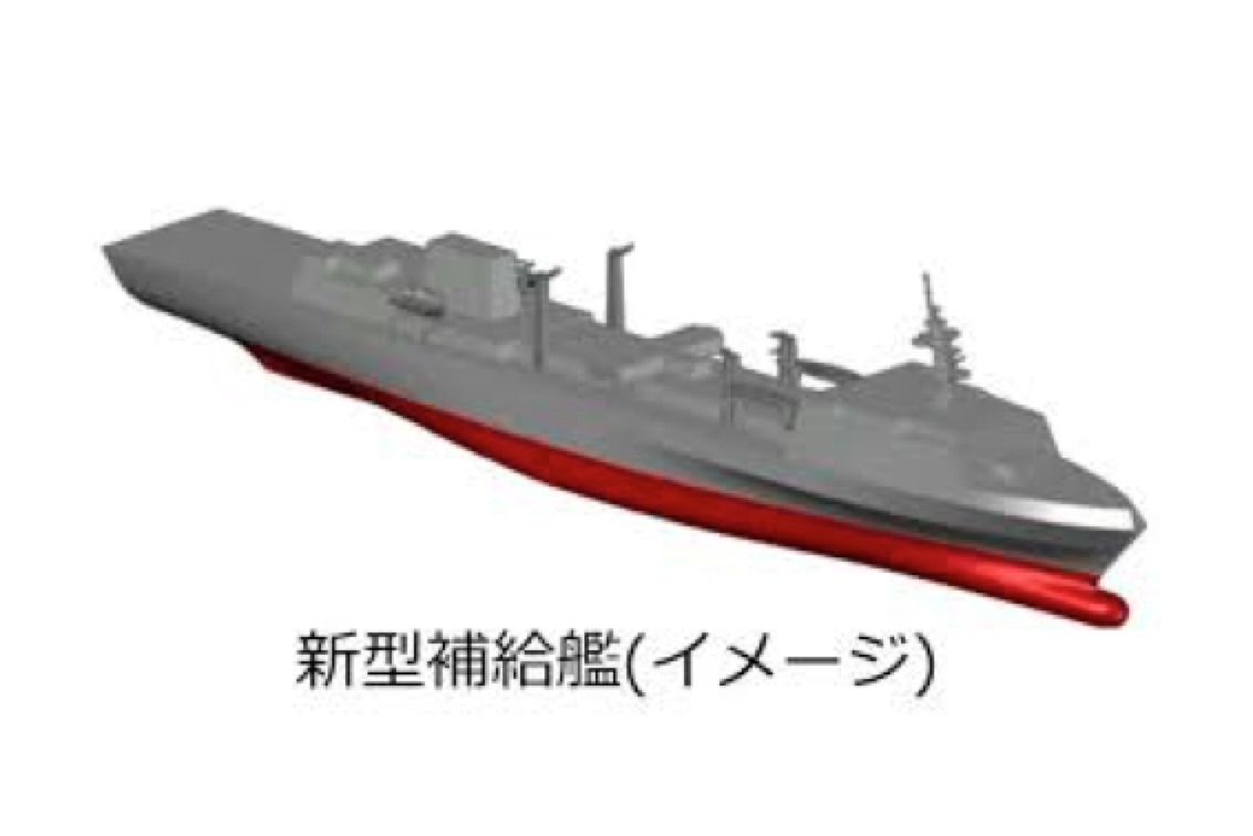 海上自衛隊の次期補給艦のイメージ図