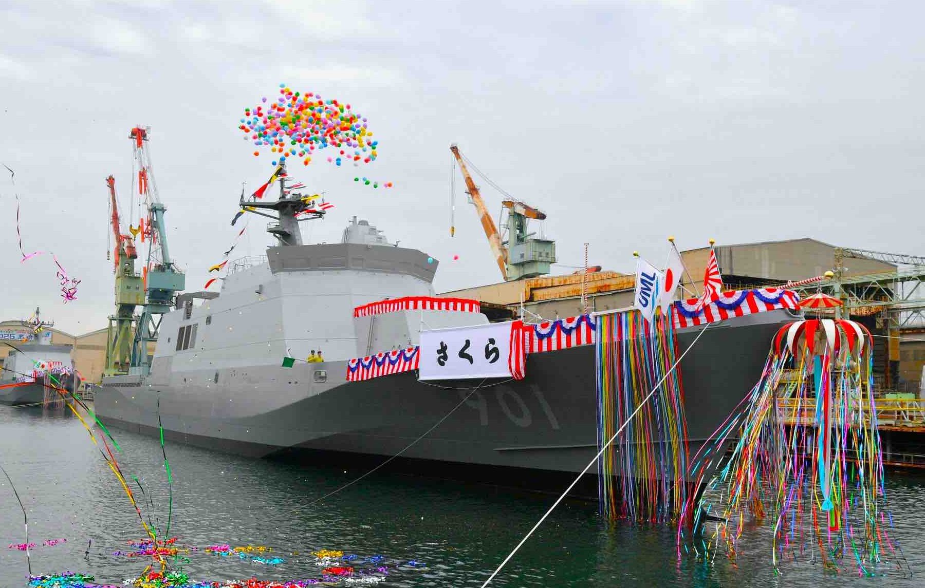 さくら型哨戒艦