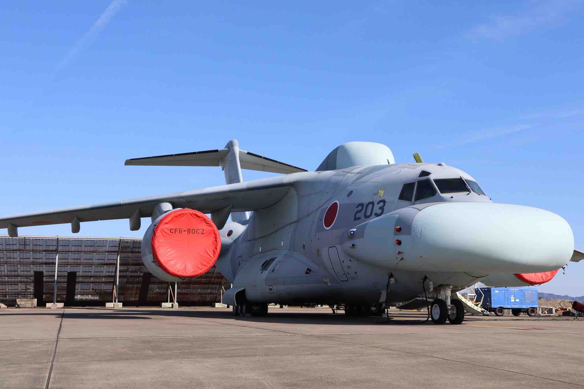 XEC-2