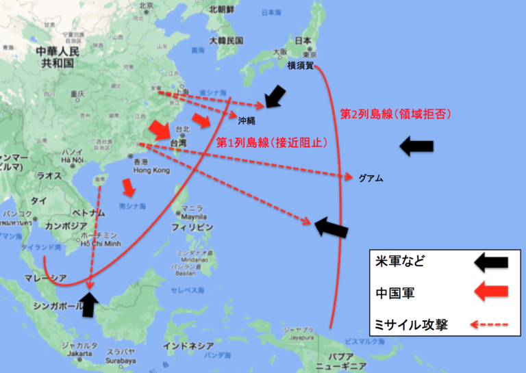 分かりやすく解説!中国のA2AD戦略が目指すものとは? | 海洋国防アカデミー