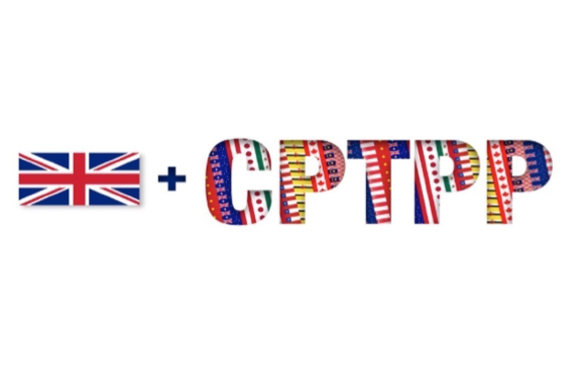 イギリス国旗とCPTPPの文字