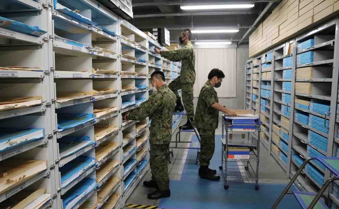 自衛隊の地理情報隊