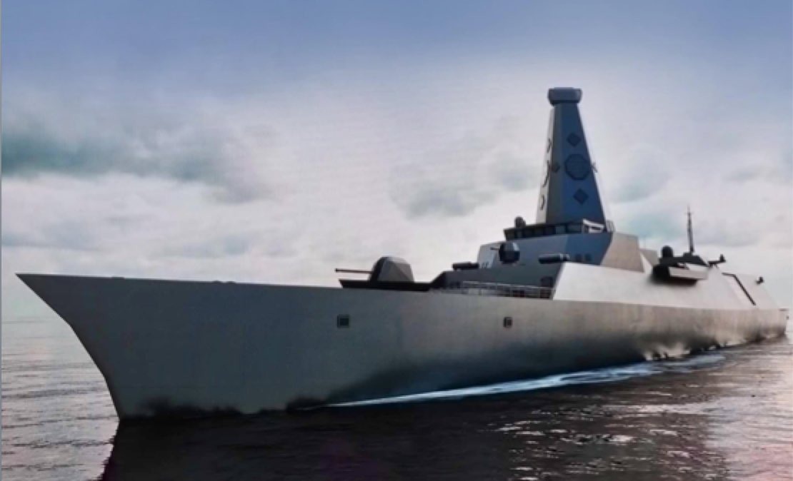イギリスの82型駆逐艦