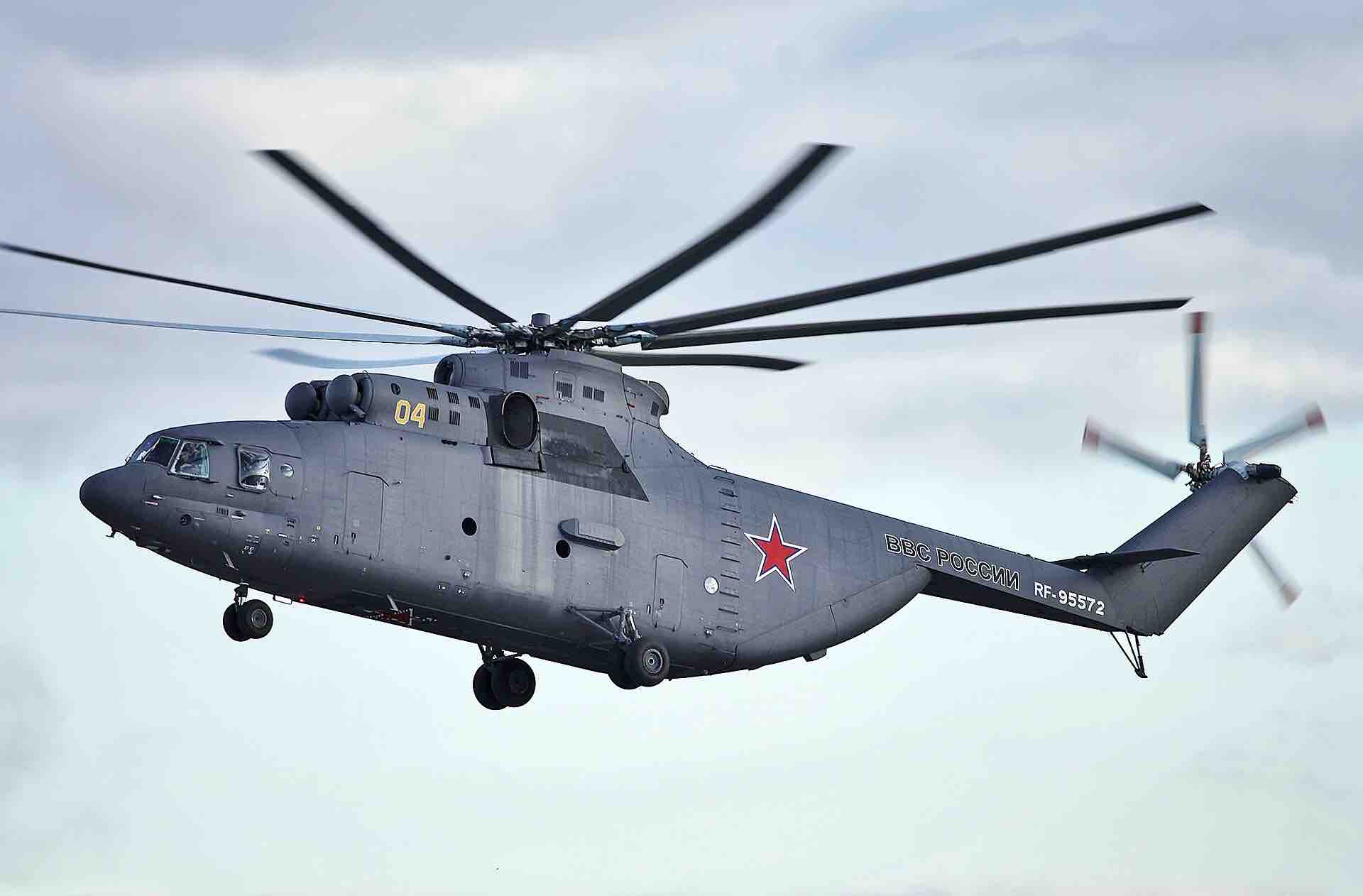 Mi-26輸送ヘリ