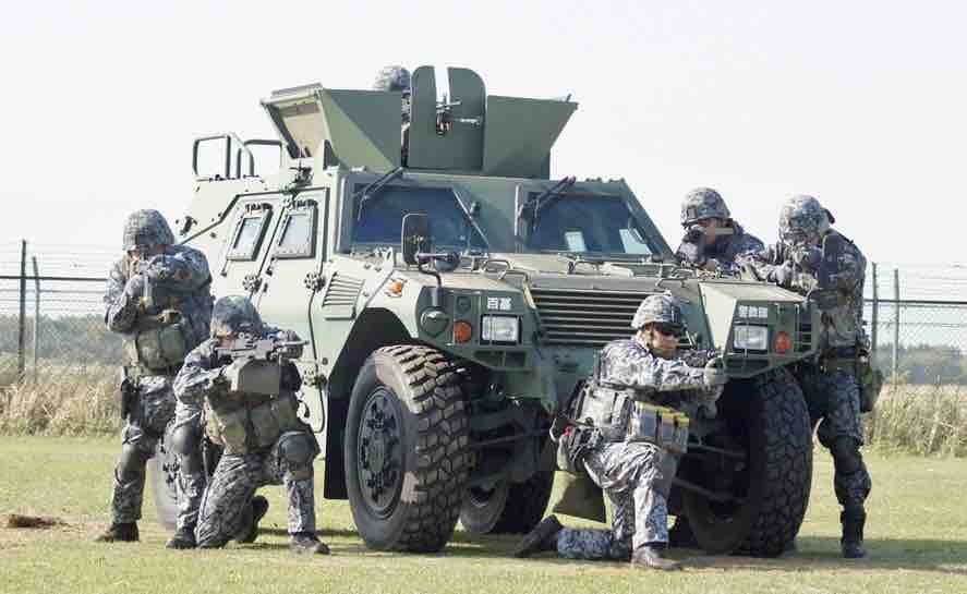 基地警備教導隊