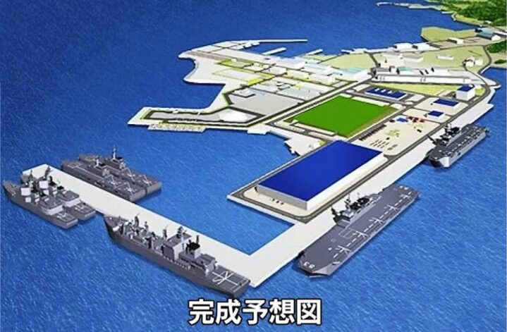 海上自衛隊の佐世保基地