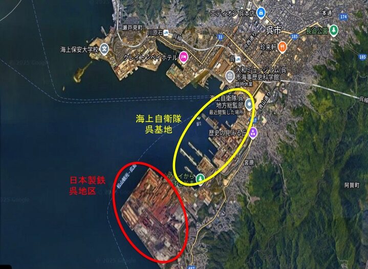 呉の複合防衛拠点