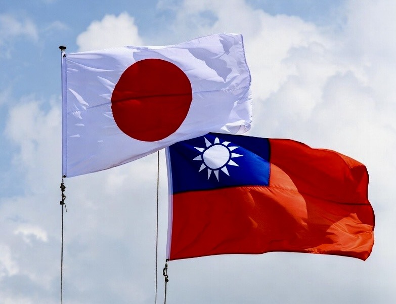 日本と台湾の国旗