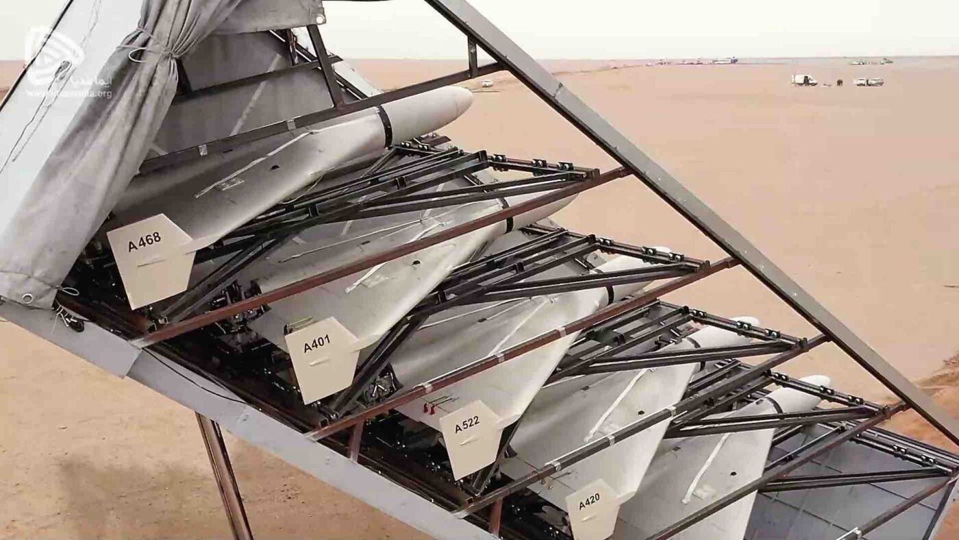 シャヘド136自爆ドローン 