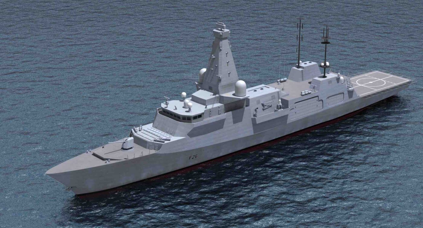 イギリスの26型フリゲート