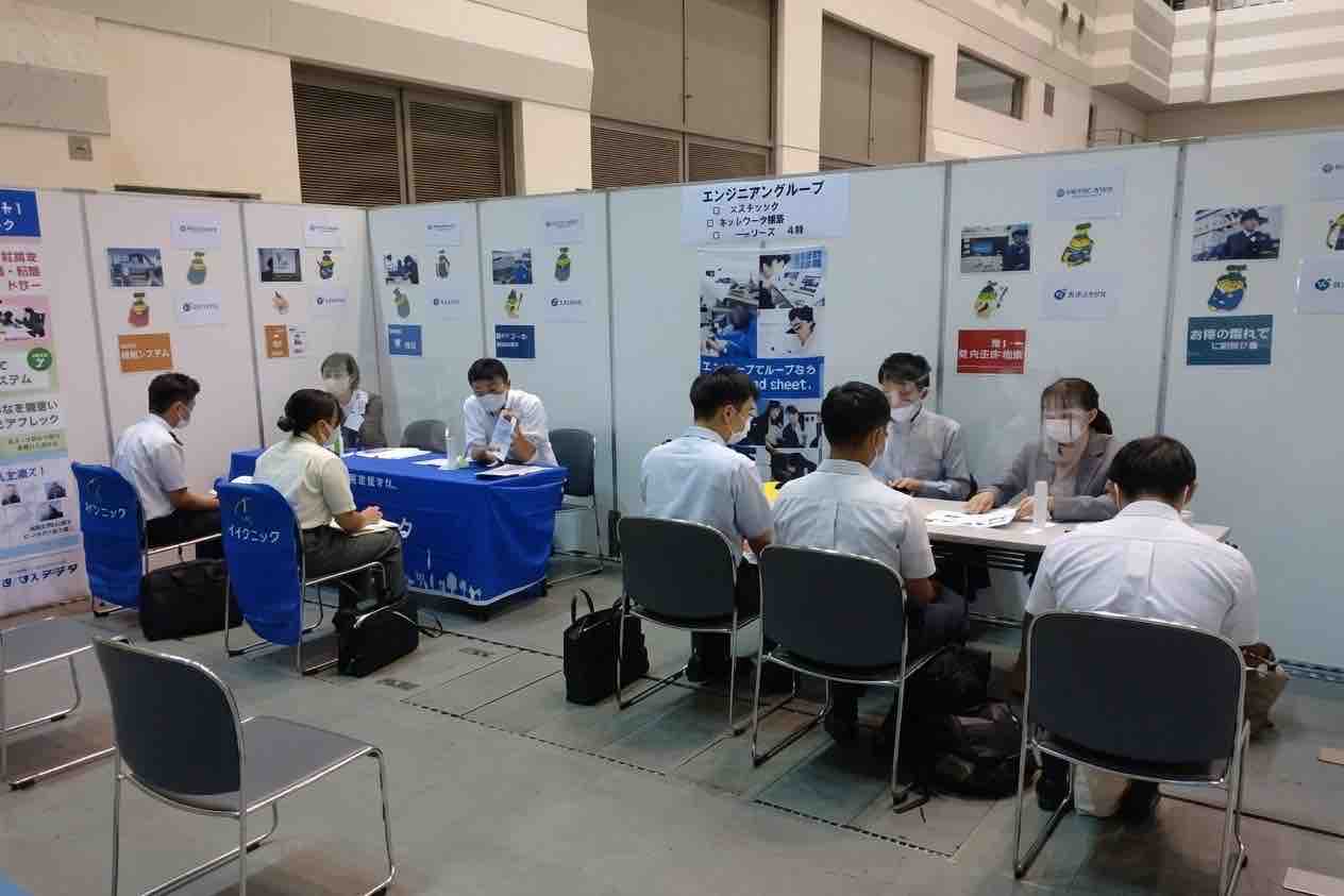 自衛官の再就職支援