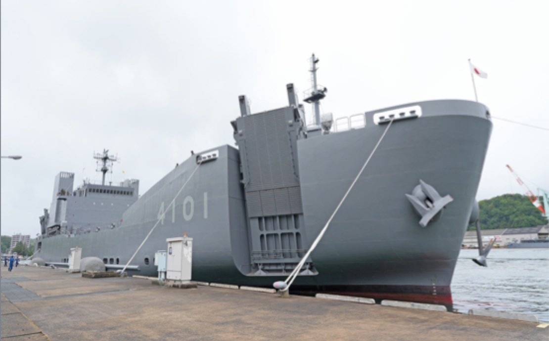 ようこう型輸送艦